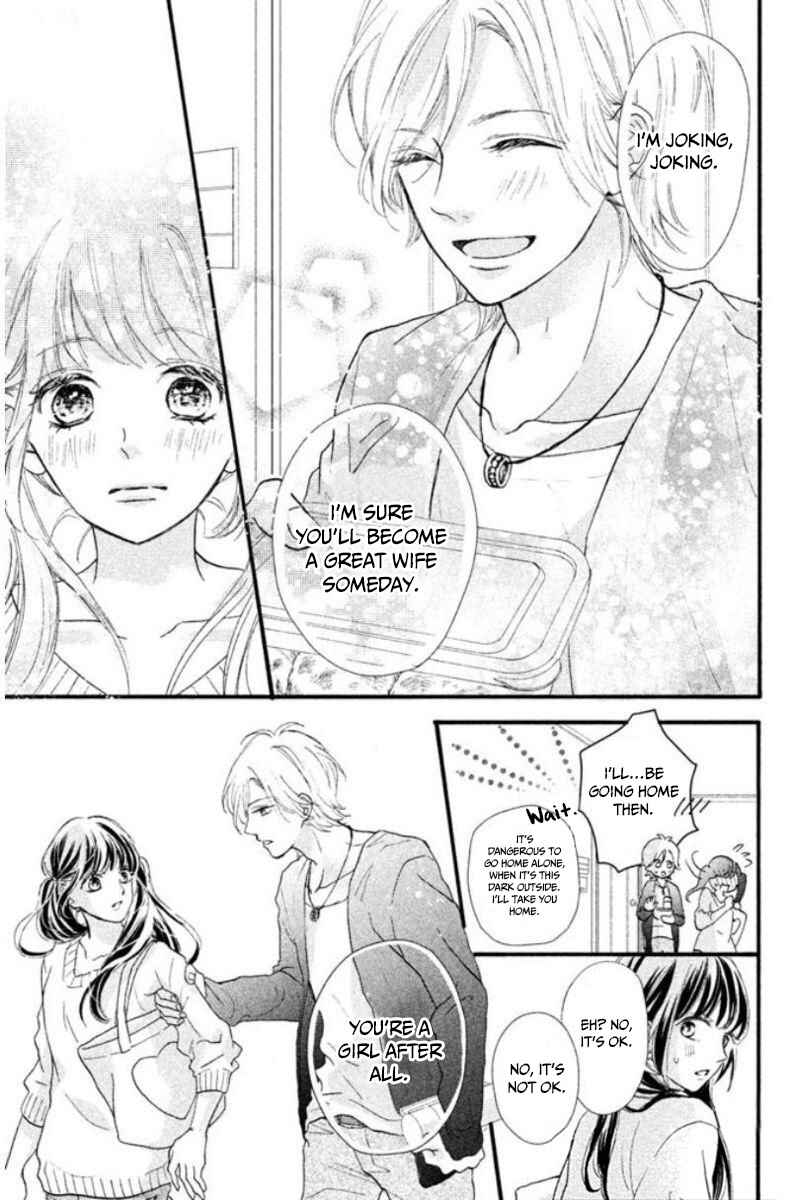 Page 16 Chapter 1.2 Asahi-senpai no Okiniiri