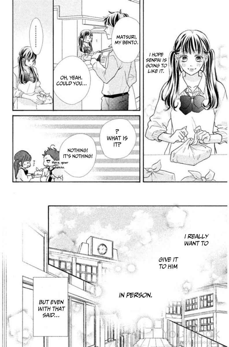 Page 19 Chapter 1.2 Asahi-senpai no Okiniiri
