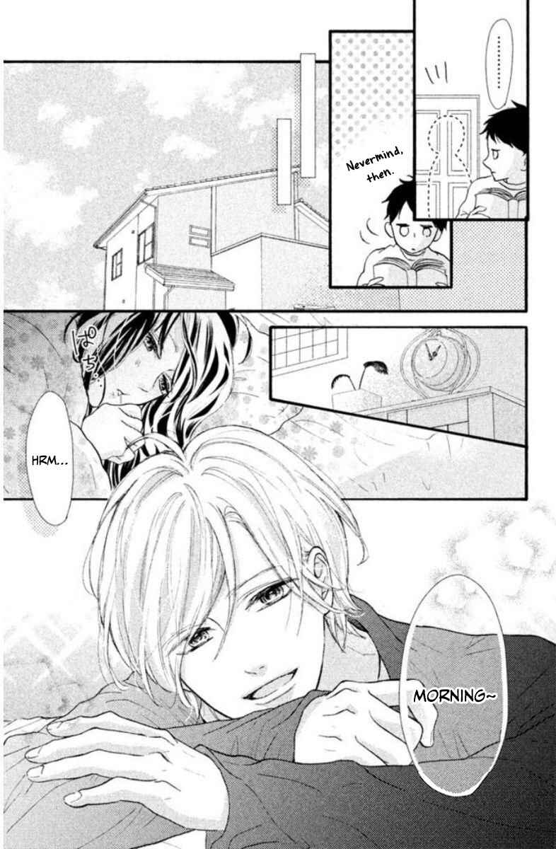 Page 2 Chapter 1.2 Asahi-senpai no Okiniiri