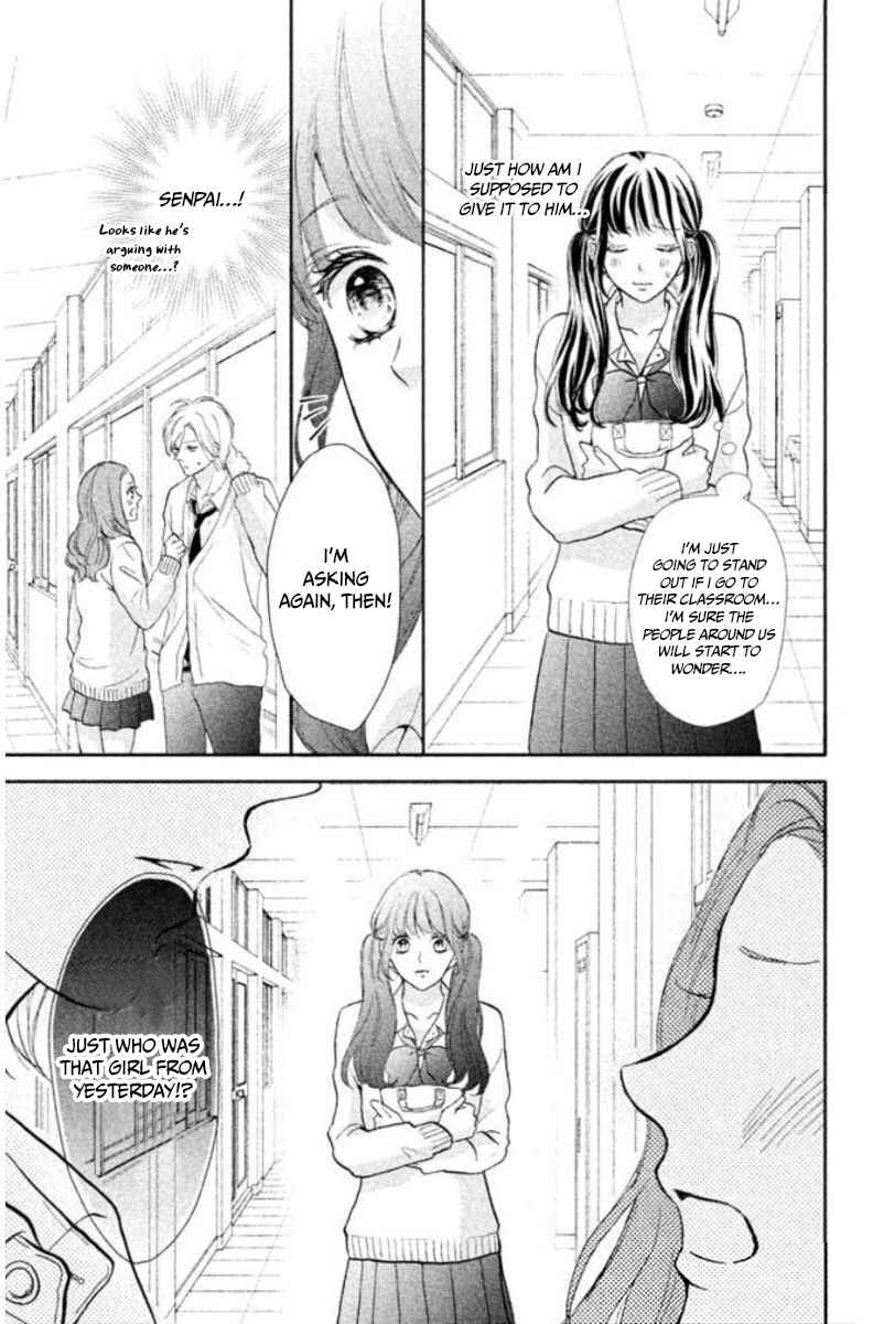 Page 20 Chapter 1.2 Asahi-senpai no Okiniiri