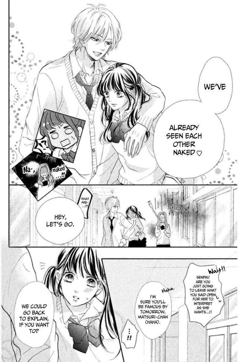 Page 29 Chapter 1.2 Asahi-senpai no Okiniiri