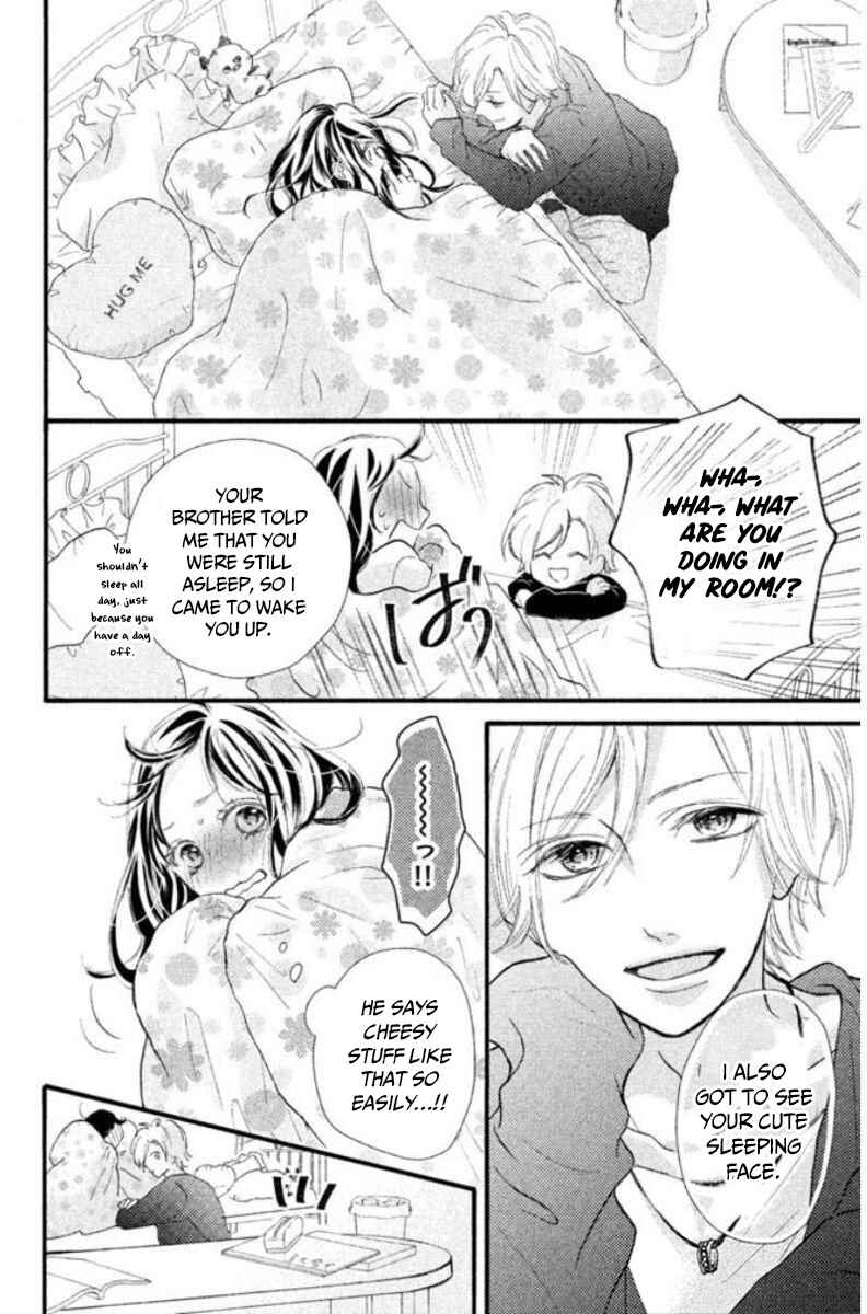 Page 3 Chapter 1.2 Asahi-senpai no Okiniiri