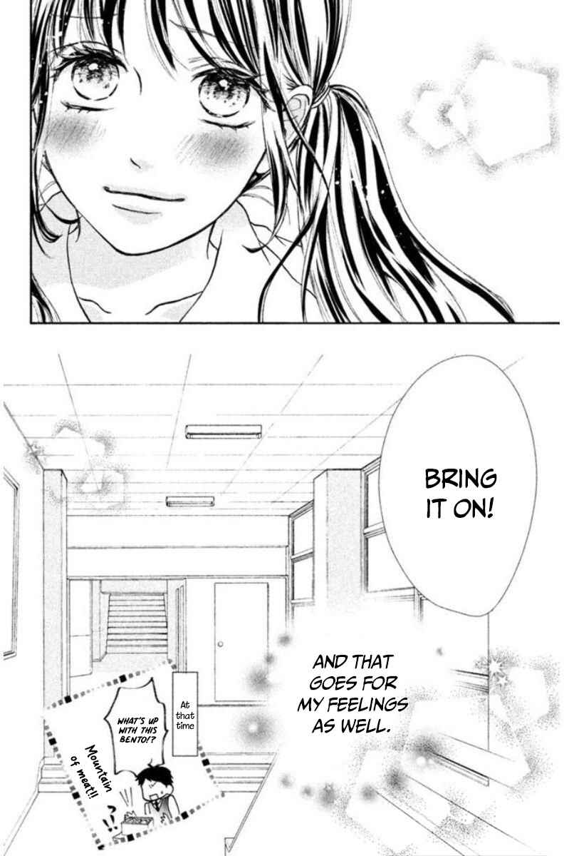 Page 31 Chapter 1.2 Asahi-senpai no Okiniiri