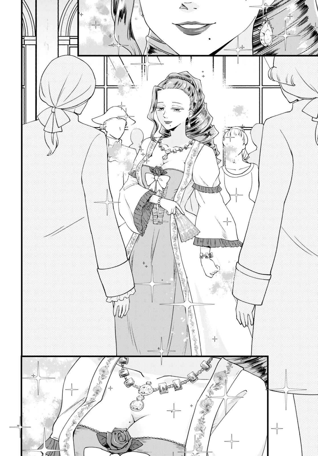 Page 13 Chapter 3 Akuyaku Reijou ni Tensei Shita Hazu ga Marie Antoinette deshita