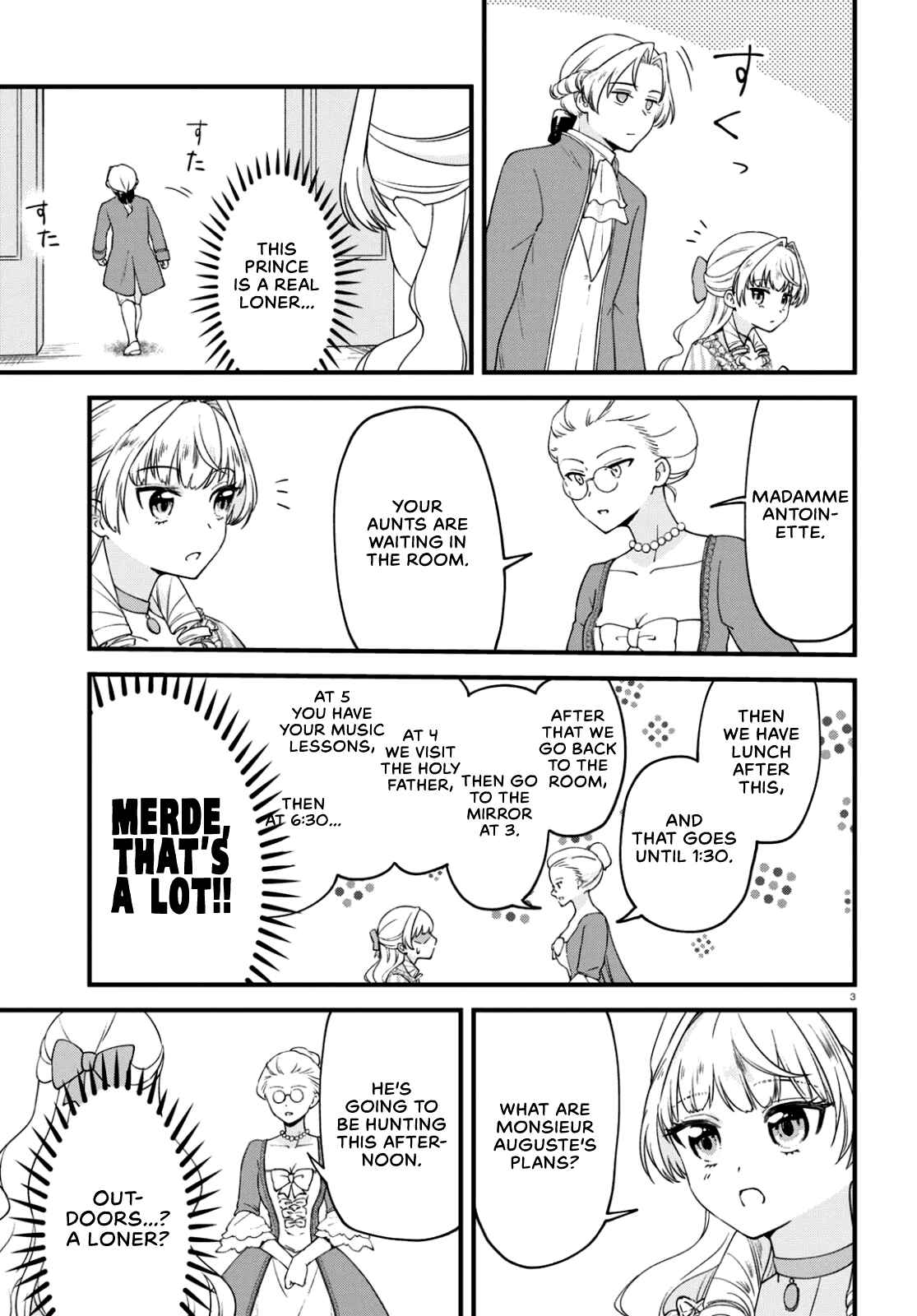 Page 3 Chapter 3 Akuyaku Reijou ni Tensei Shita Hazu ga Marie Antoinette deshita