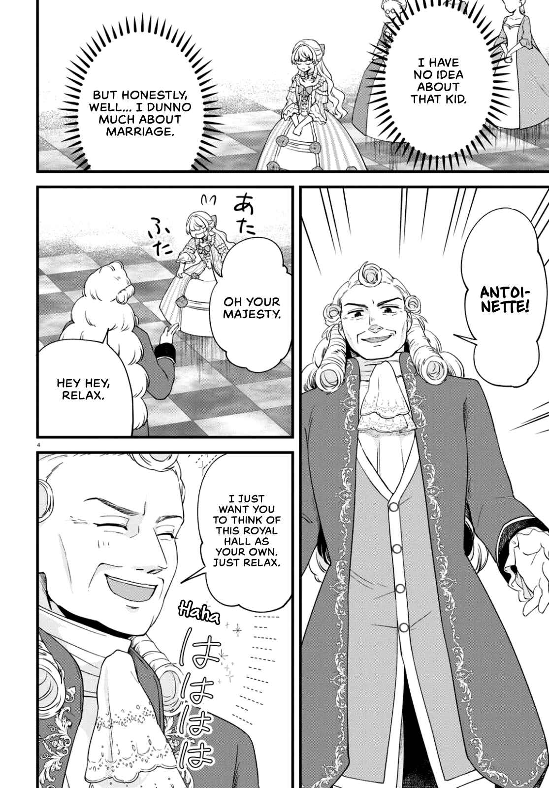 Page 4 Chapter 3 Akuyaku Reijou ni Tensei Shita Hazu ga Marie Antoinette deshita