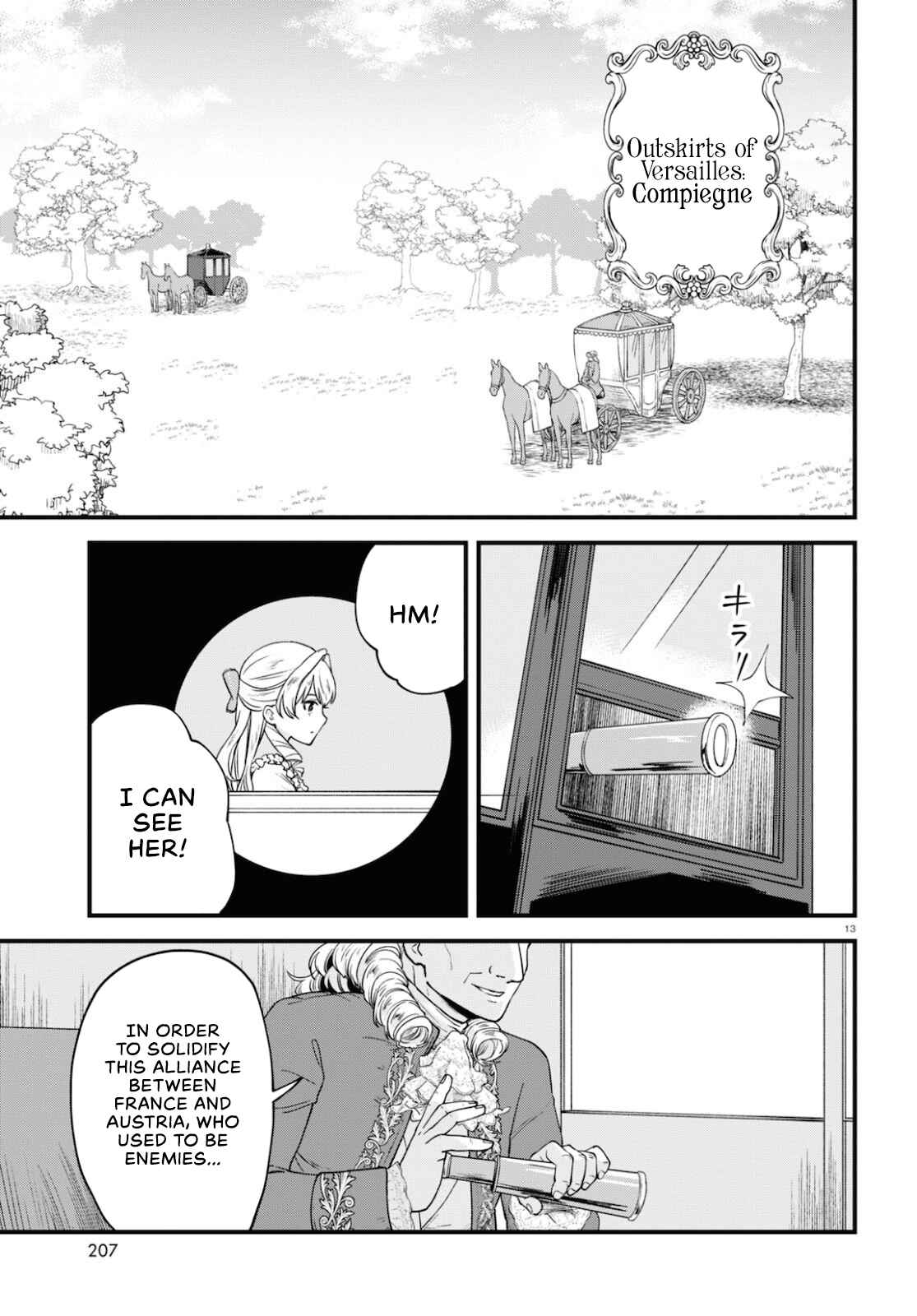 Page 13 Chapter 2 Akuyaku Reijou ni Tensei Shita Hazu ga Marie Antoinette deshita