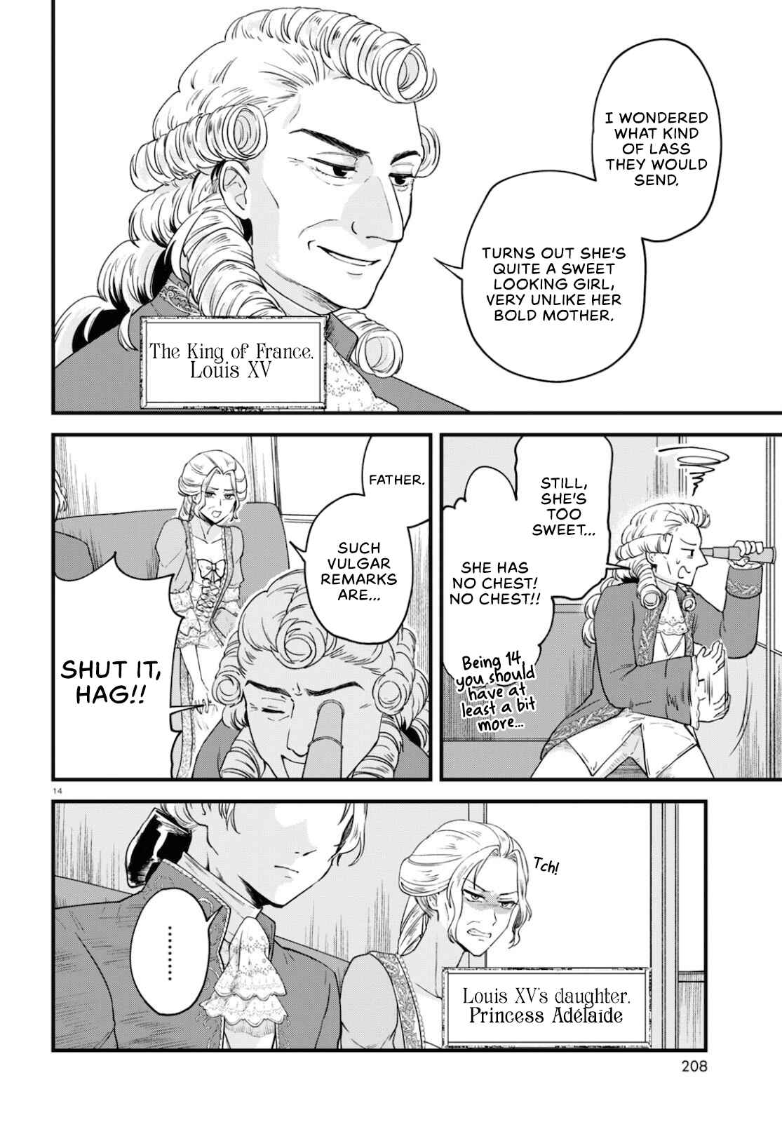 Page 14 Chapter 2 Akuyaku Reijou ni Tensei Shita Hazu ga Marie Antoinette deshita