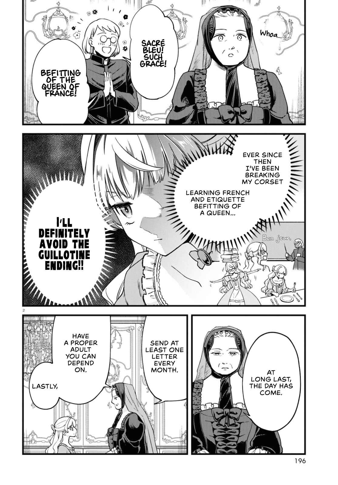 Page 2 Chapter 2 Akuyaku Reijou ni Tensei Shita Hazu ga Marie Antoinette deshita