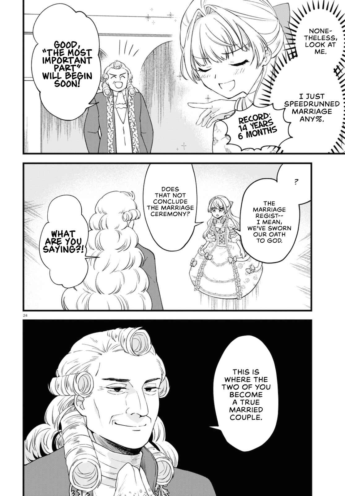 Page 24 Chapter 2 Akuyaku Reijou ni Tensei Shita Hazu ga Marie Antoinette deshita