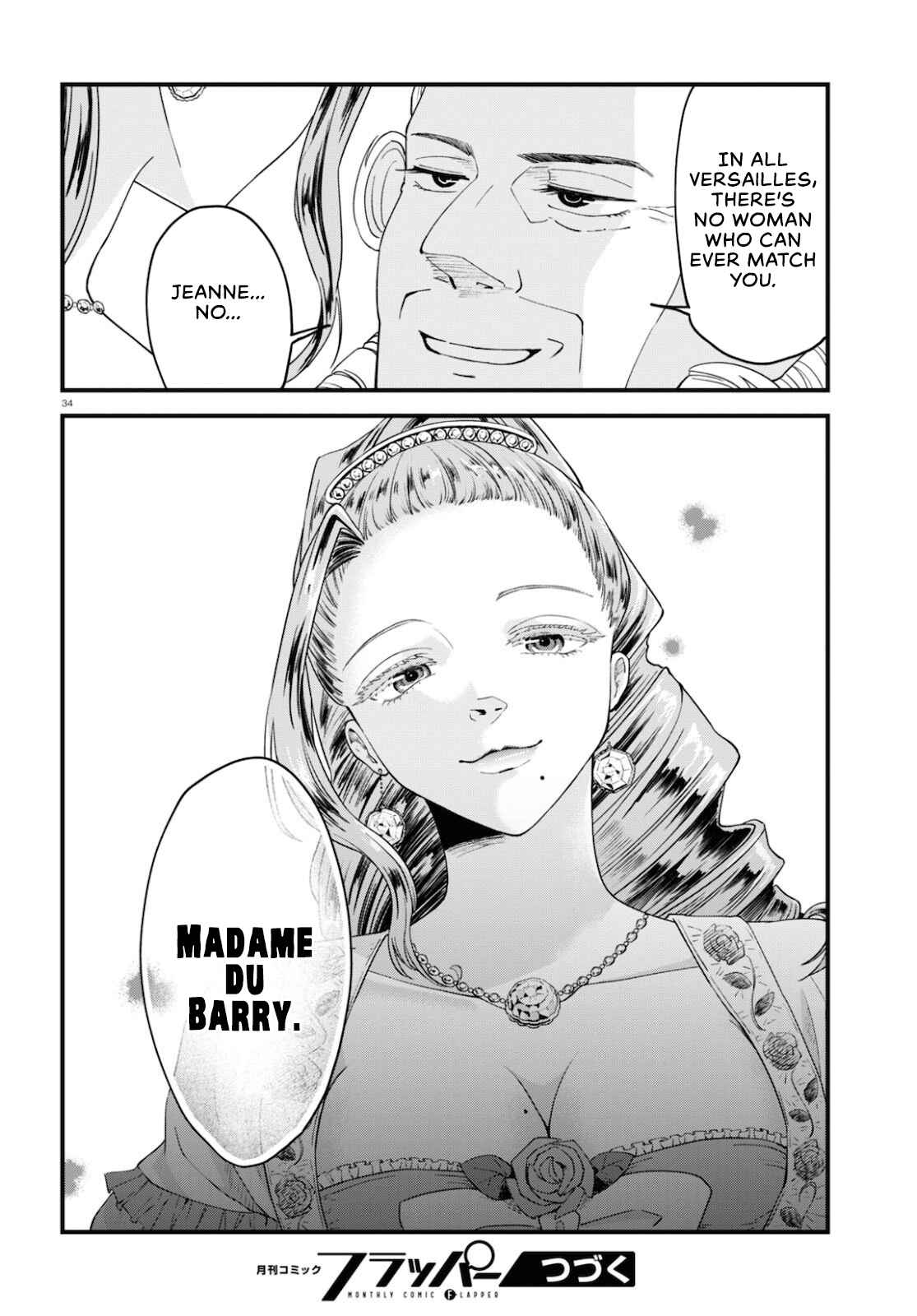 Page 34 Chapter 2 Akuyaku Reijou ni Tensei Shita Hazu ga Marie Antoinette deshita