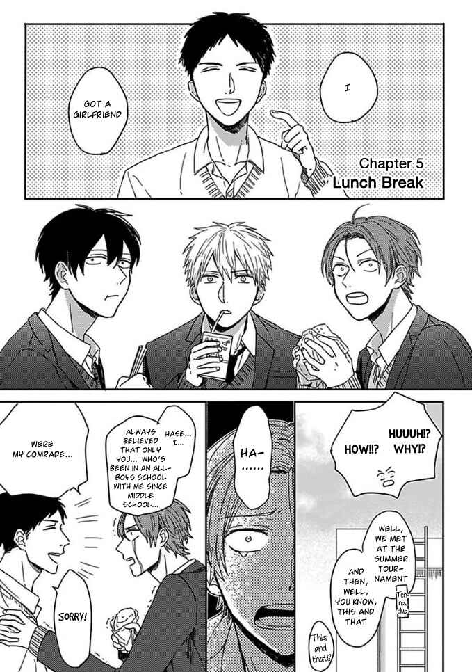 Page 1 Chapter 5 Mikami to Sato wa Mada Yamashikunai