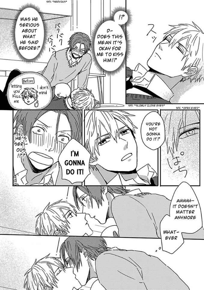 Page 10 Chapter 3 Mikami to Sato wa Mada Yamashikunai