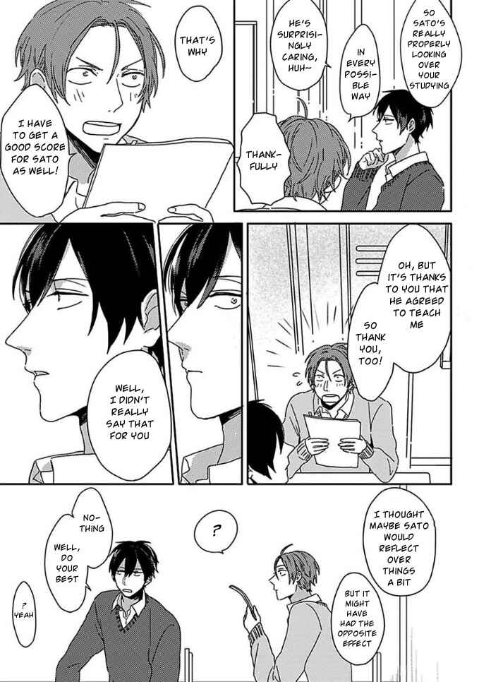 Page 15 Chapter 3 Mikami to Sato wa Mada Yamashikunai