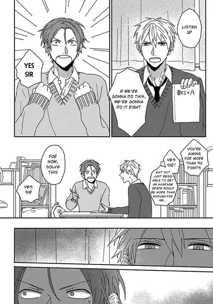 Page 4 Chapter 3 Mikami to Sato wa Mada Yamashikunai