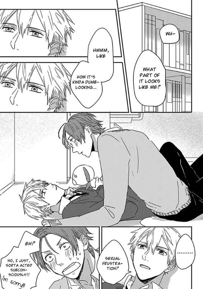 Page 9 Chapter 3 Mikami to Sato wa Mada Yamashikunai