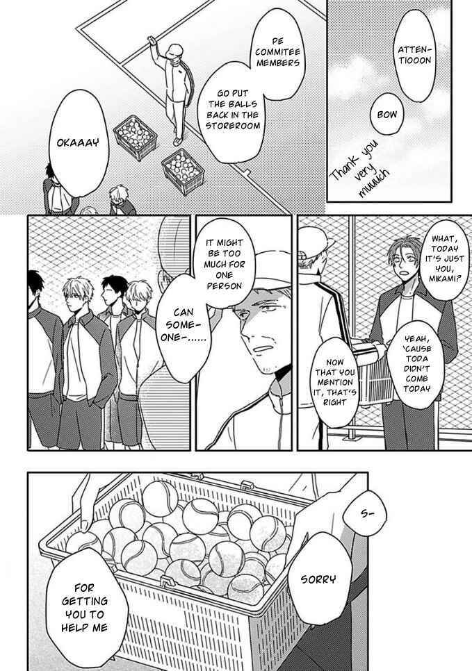 Page 10 Chapter 7 Mikami to Sato wa Mada Yamashikunai