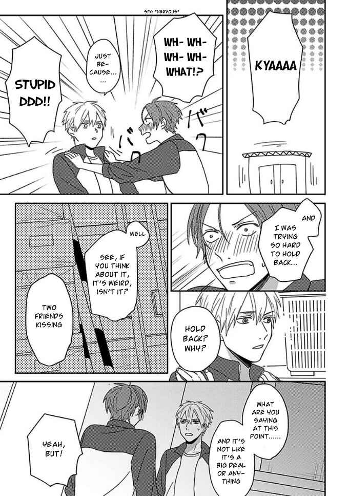 Page 13 Chapter 7 Mikami to Sato wa Mada Yamashikunai