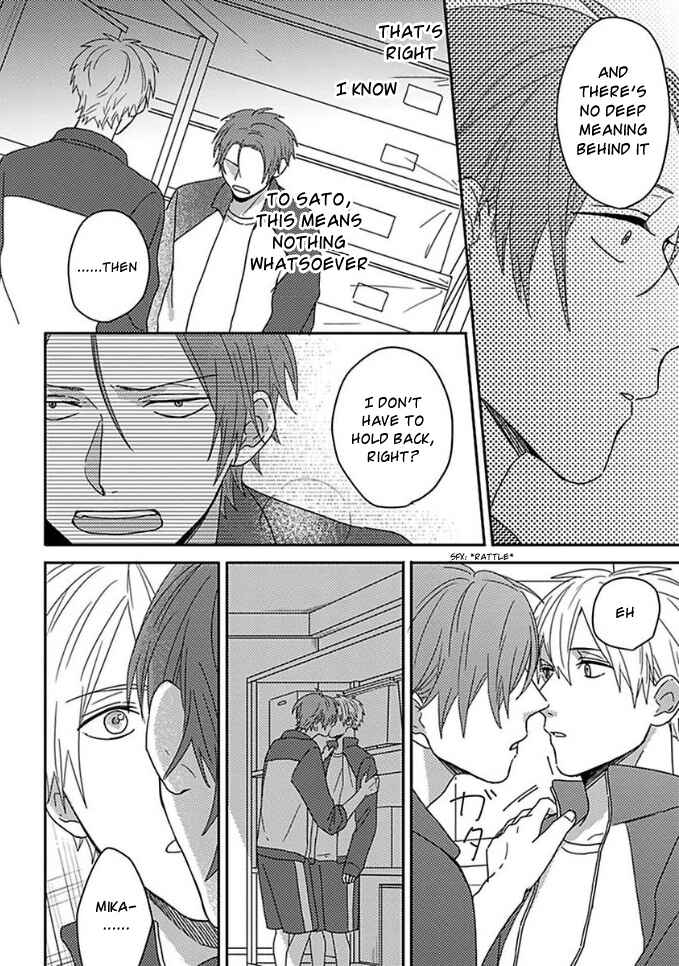 Page 14 Chapter 7 Mikami to Sato wa Mada Yamashikunai