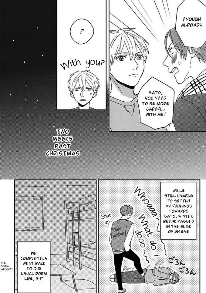 Page 4 Chapter 7 Mikami to Sato wa Mada Yamashikunai