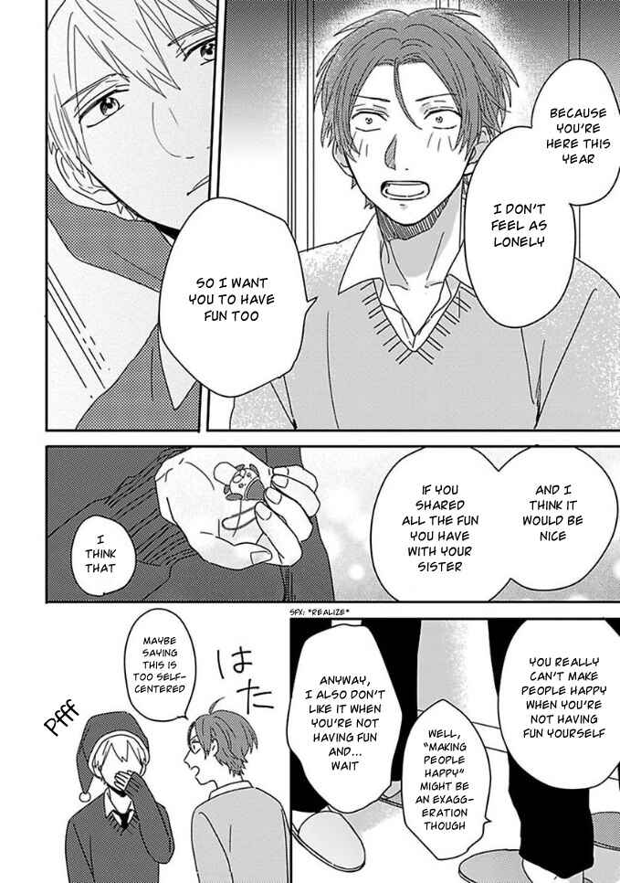 Page 13 Chapter 6 Mikami to Sato wa Mada Yamashikunai