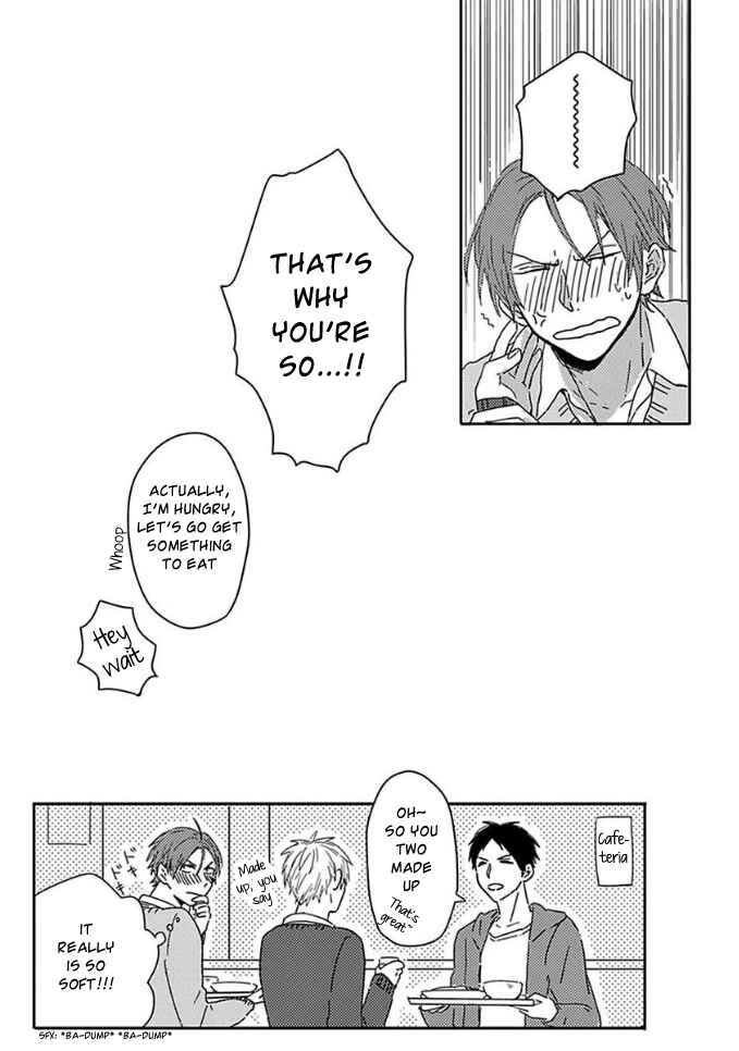 Page 13 Chapter 2 Mikami to Sato wa Mada Yamashikunai