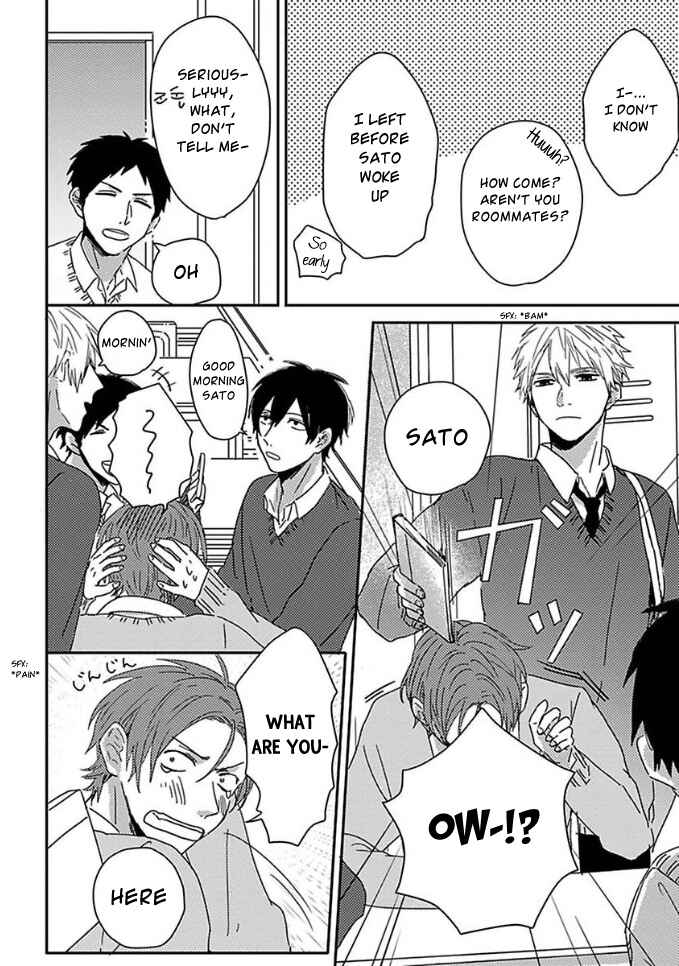 Page 2 Chapter 2 Mikami to Sato wa Mada Yamashikunai