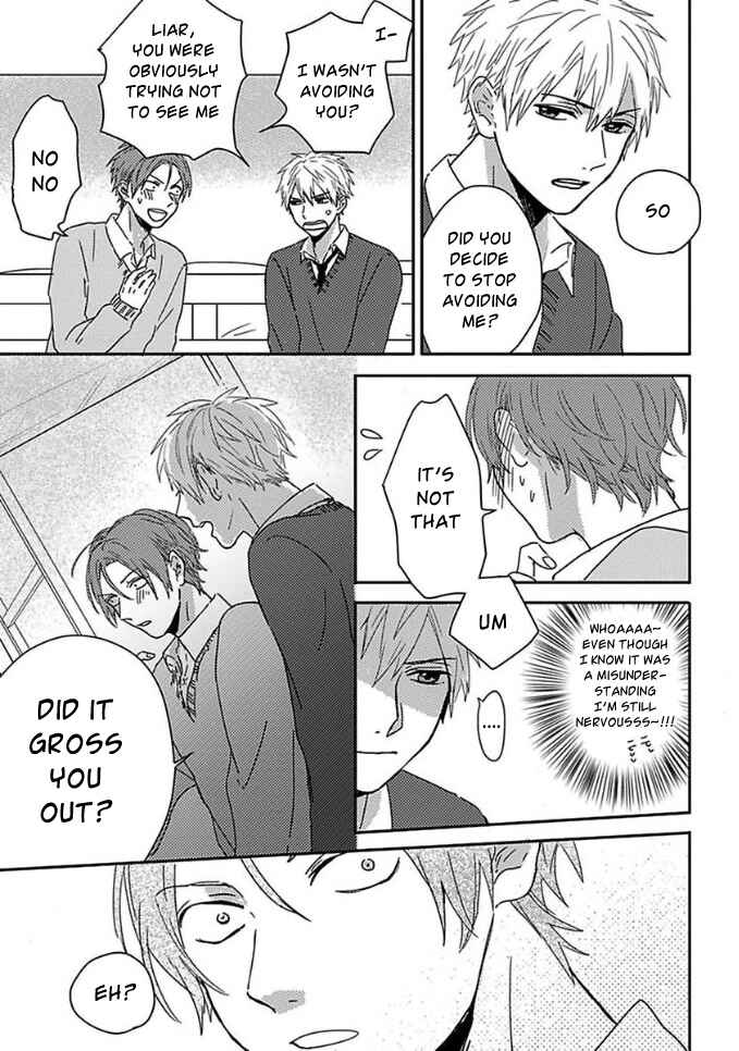 Page 9 Chapter 2 Mikami to Sato wa Mada Yamashikunai