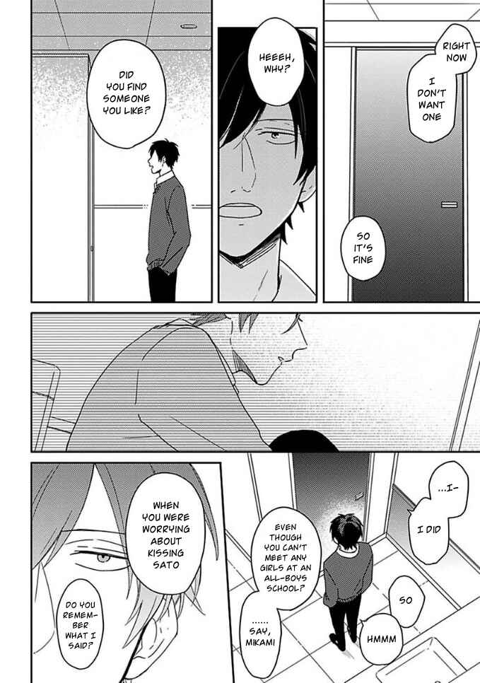 Page 16 Chapter 8 Mikami to Sato wa Mada Yamashikunai