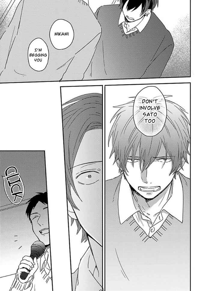 Page 21 Chapter 8 Mikami to Sato wa Mada Yamashikunai