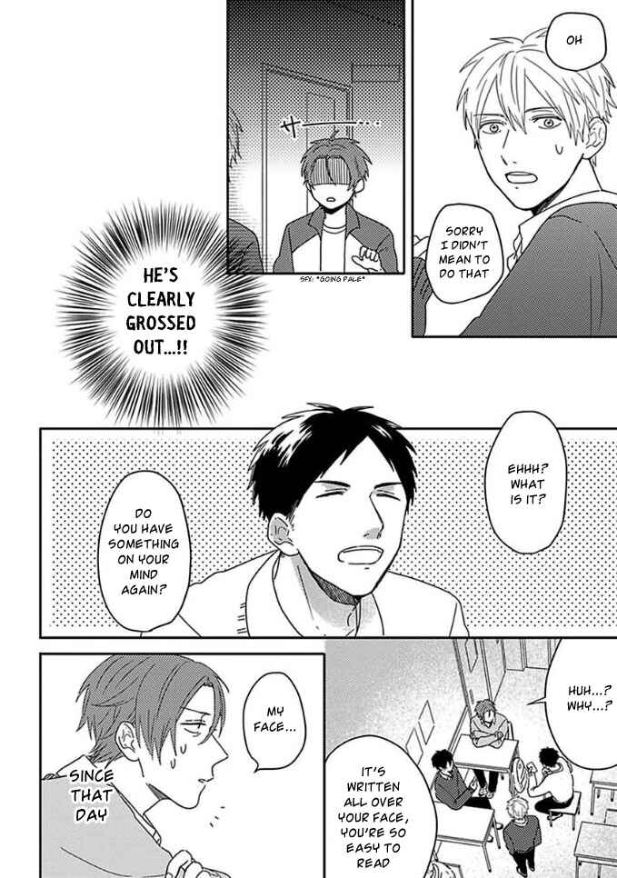 Page 4 Chapter 8 Mikami to Sato wa Mada Yamashikunai