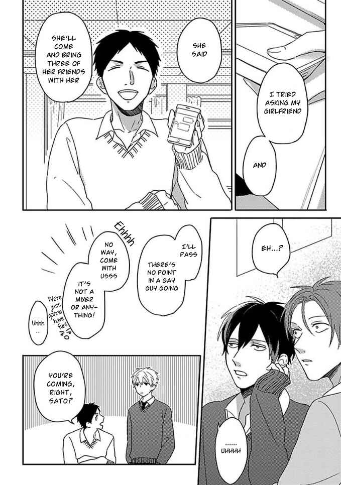 Page 6 Chapter 8 Mikami to Sato wa Mada Yamashikunai
