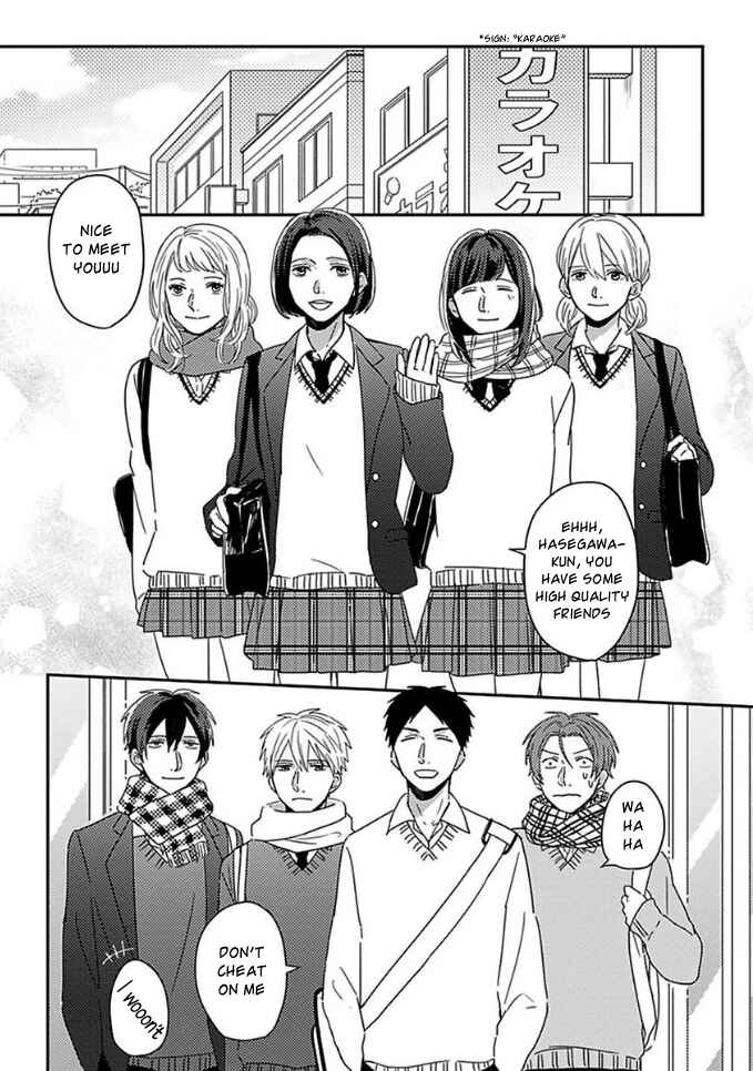 Page 8 Chapter 8 Mikami to Sato wa Mada Yamashikunai