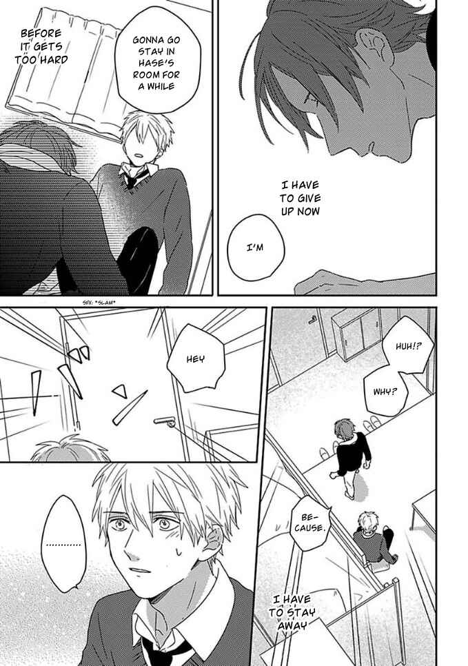 Page 10 Chapter 9 Mikami to Sato wa Mada Yamashikunai