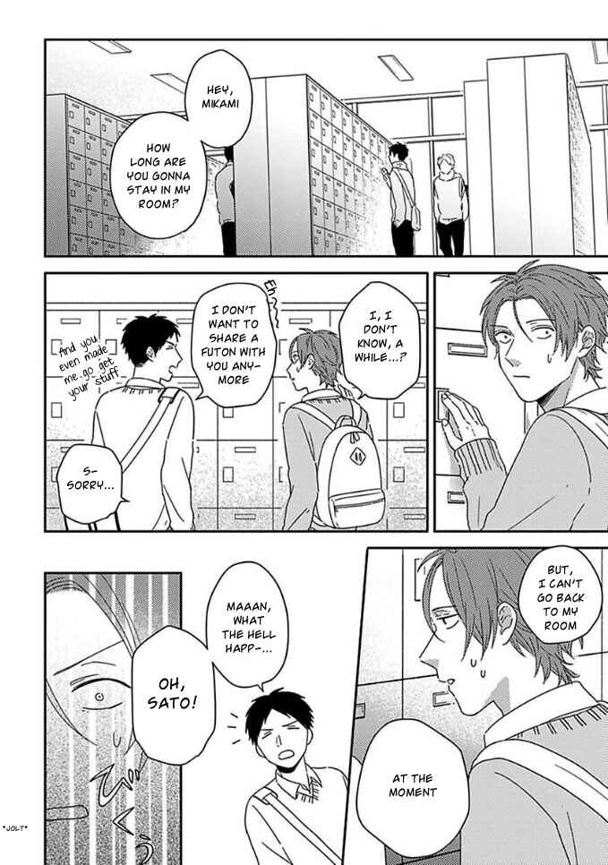 Page 11 Chapter 9 Mikami to Sato wa Mada Yamashikunai