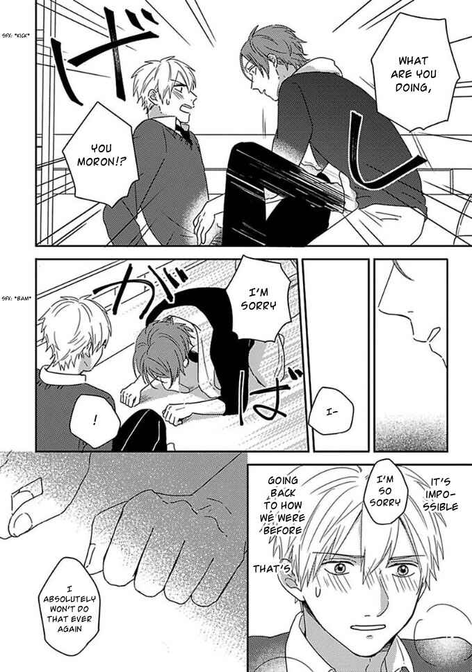 Page 9 Chapter 9 Mikami to Sato wa Mada Yamashikunai