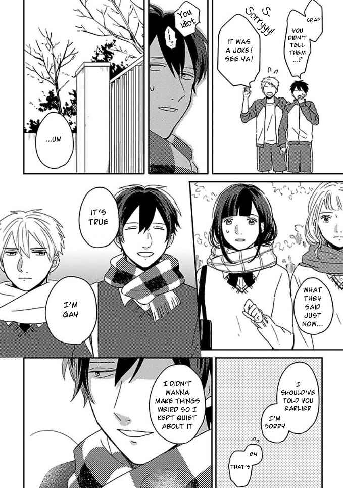 Page 10 Chapter 10 Mikami to Sato wa Mada Yamashikunai