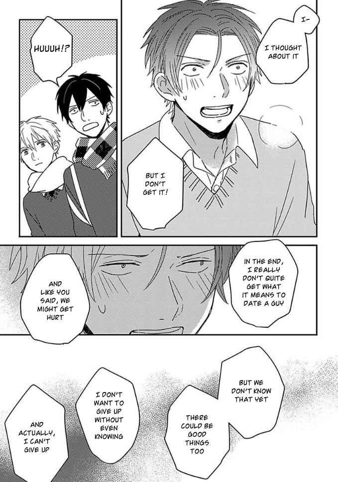 Page 13 Chapter 10 Mikami to Sato wa Mada Yamashikunai