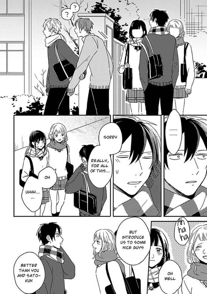 Page 16 Chapter 10 Mikami to Sato wa Mada Yamashikunai