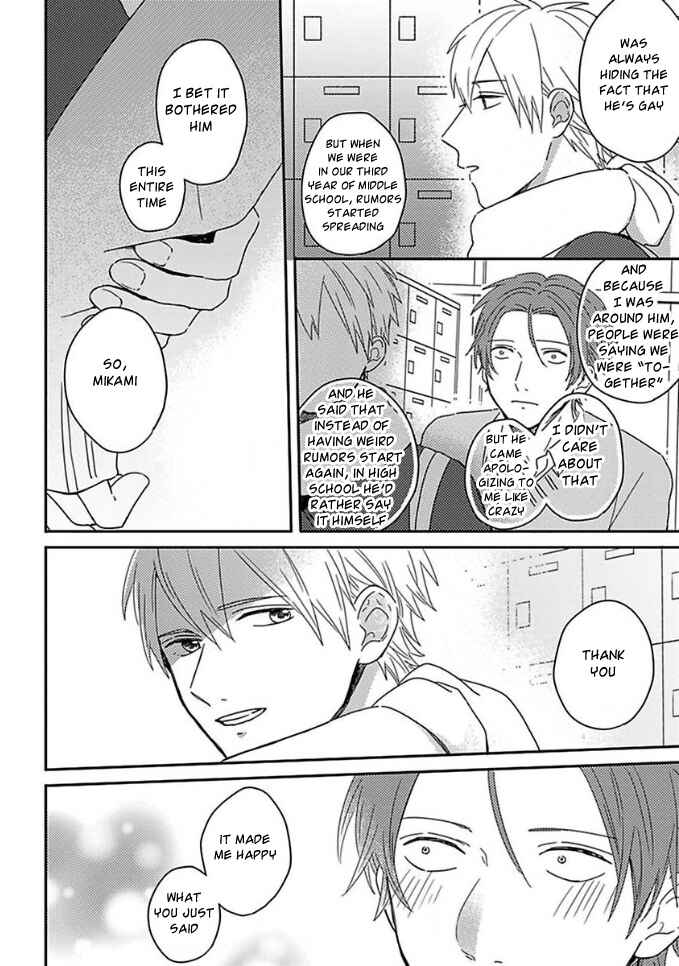 Page 18 Chapter 10 Mikami to Sato wa Mada Yamashikunai