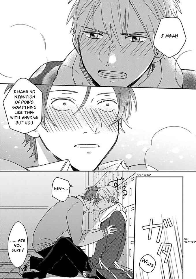 Page 21 Chapter 10 Mikami to Sato wa Mada Yamashikunai