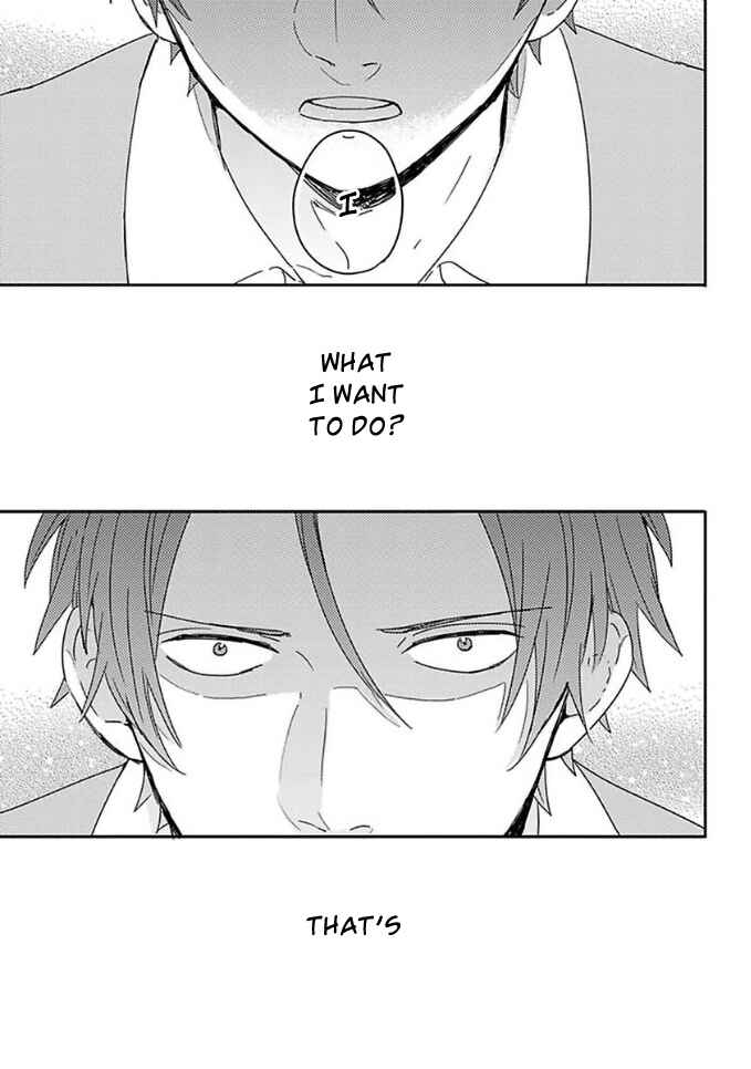 Page 5 Chapter 10 Mikami to Sato wa Mada Yamashikunai