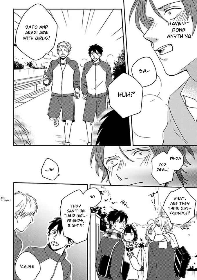 Page 8 Chapter 10 Mikami to Sato wa Mada Yamashikunai