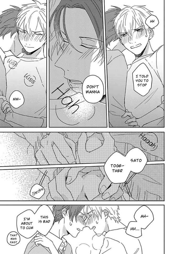Page 19 Chapter 10.5 Mikami to Sato wa Mada Yamashikunai
