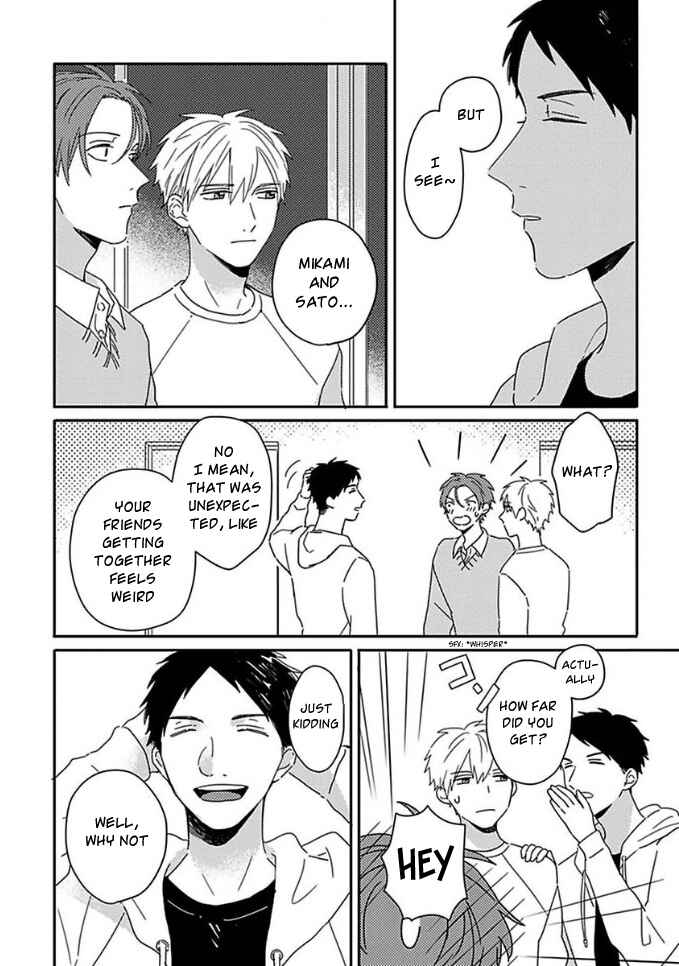 Page 2 Chapter 10.5 Mikami to Sato wa Mada Yamashikunai