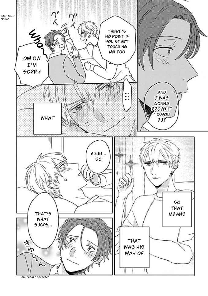 Page 24 Chapter 10.5 Mikami to Sato wa Mada Yamashikunai