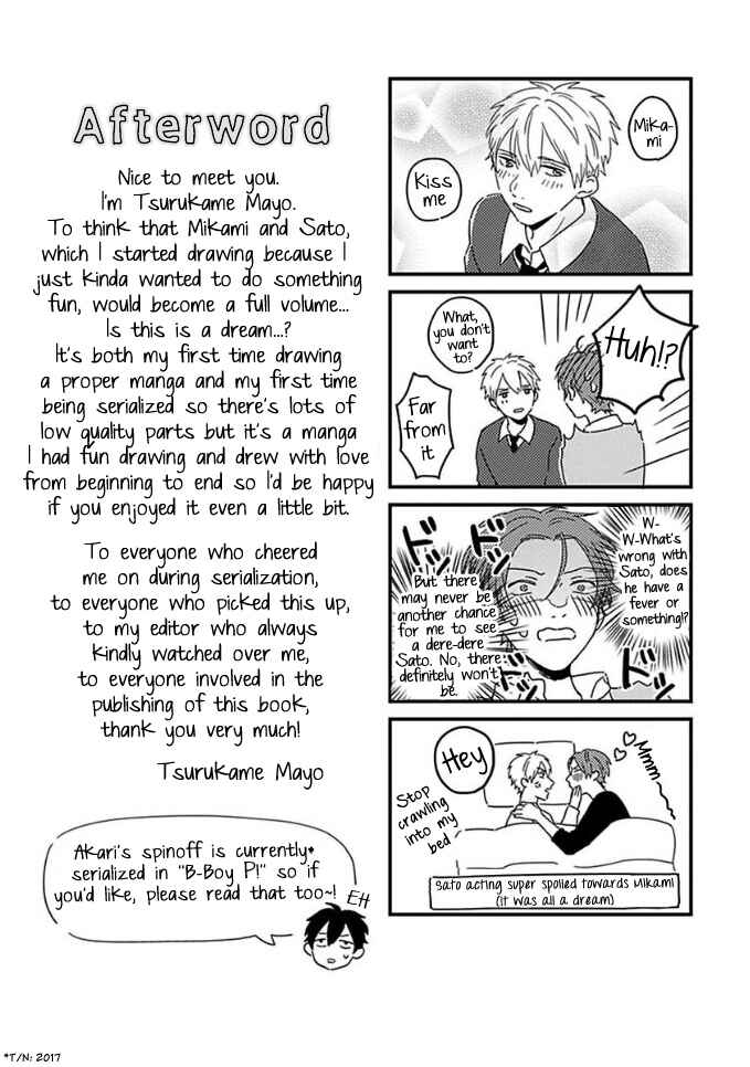 Page 27 Chapter 10.5 Mikami to Sato wa Mada Yamashikunai