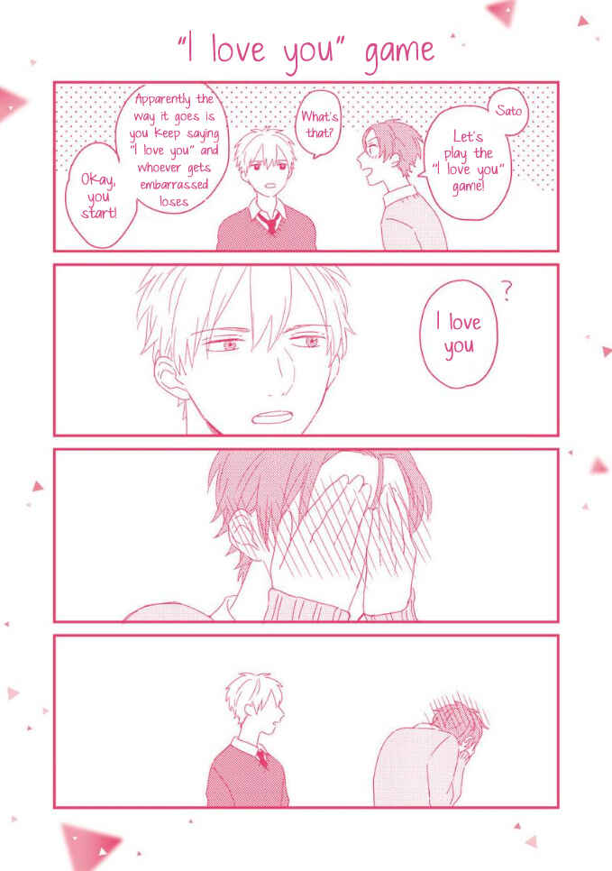 Page 30 Chapter 10.5 Mikami to Sato wa Mada Yamashikunai