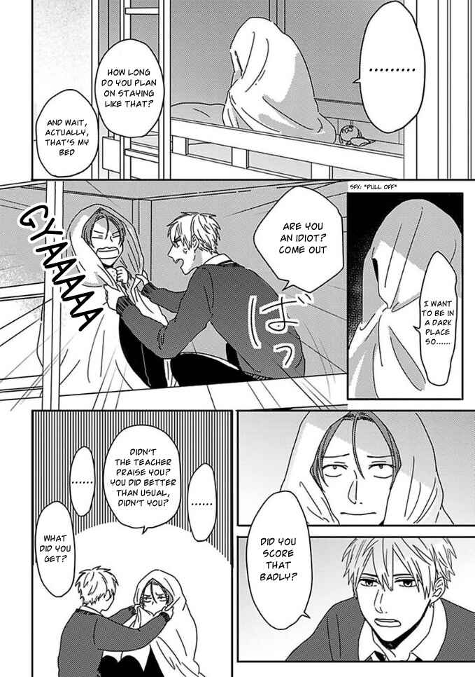 Page 4 Chapter 4 Mikami to Sato wa Mada Yamashikunai