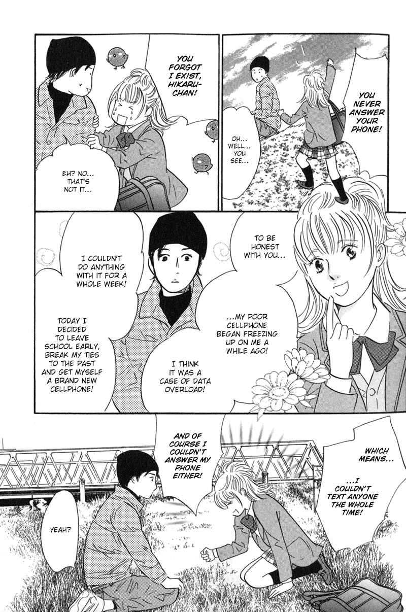 Page 10 Chapter 25 Nanahikari